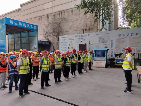 陜煤建設銅煤公司第二項目部在“熱辣滾燙”中掀起大干快上建設熱潮