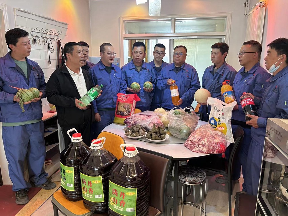 陜煤建設西北分公司：情暖一線，端午關懷促安全