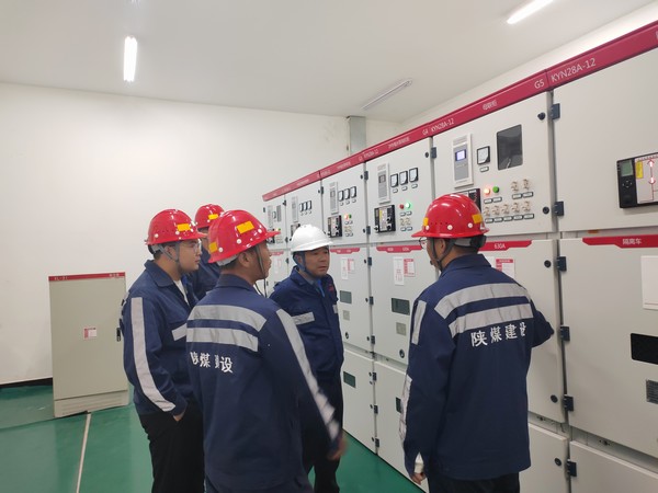 陜煤建設洗選煤運營公司第一項目部:筑牢安全防線，共繪安全生產新篇章