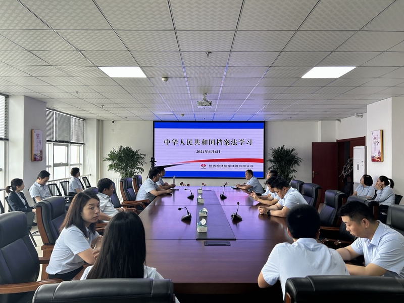 陜煤建設(shè)榆林公司:檔案宣傳“走新”又“走心”