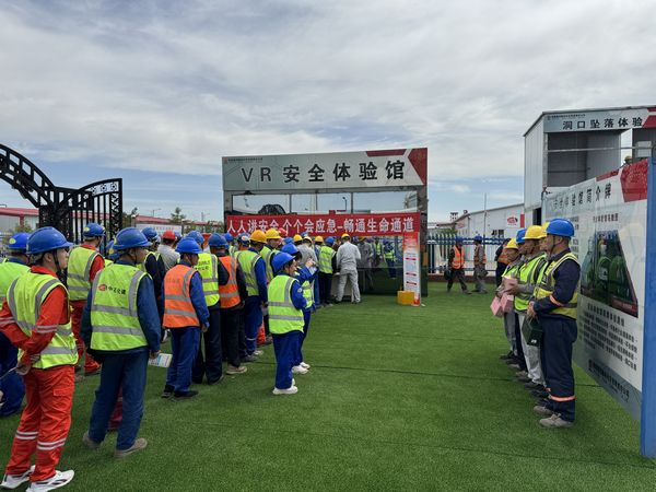 陜煤建設天工公司土建十七部：“安全體驗館”仿真體驗，發揮安全教育“大作用”
