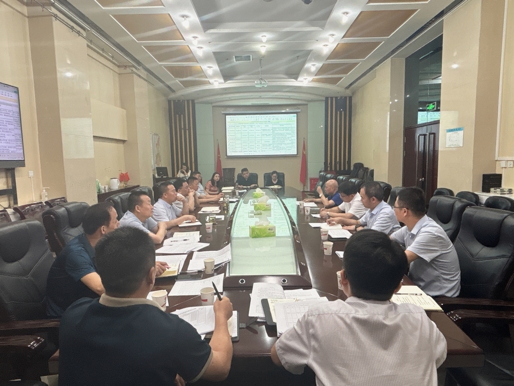 陜煤建設(shè)召開(kāi)2024年第三次結(jié)算及債權(quán)清收等三個(gè)專題推進(jìn)會(huì)