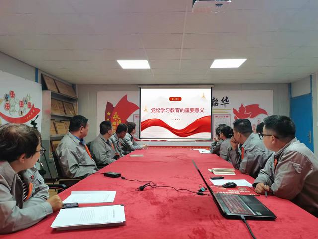 陜煤建設韓城分公司土建九項目部:唱好“三重奏”,奏響廉政教育“清音律”