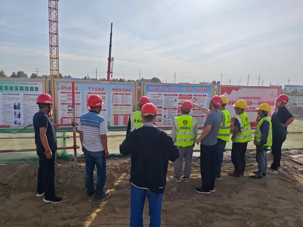 陜煤建設澄合分公司安全文化系列活動助力“安全生產月”