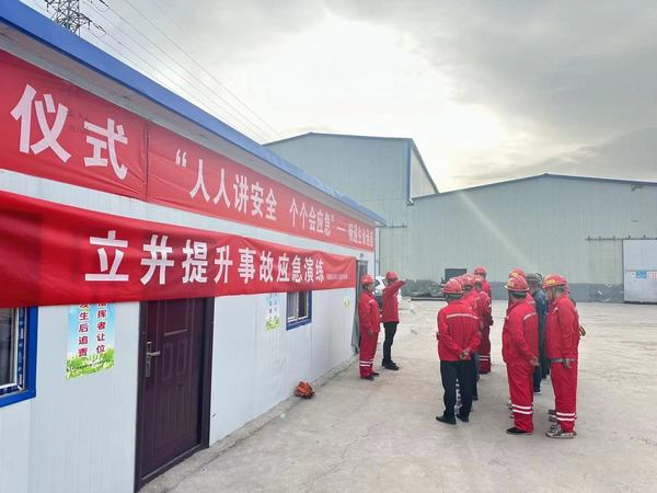 陜煤建設礦建二公司第六項目部：“全方位”守護保平安