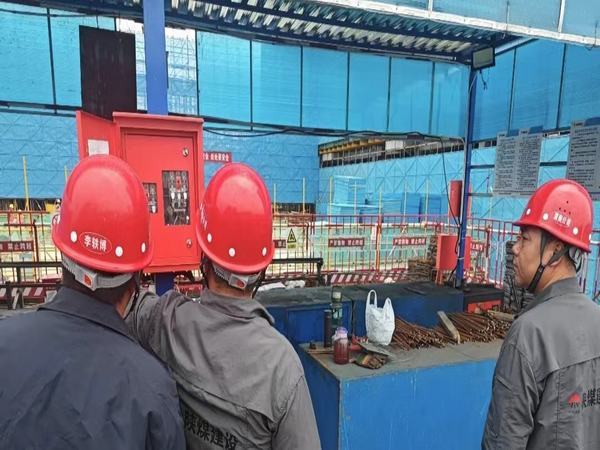 陜煤建設渭南分公司第七項目部安全生產月活動持續開展“不打烊”