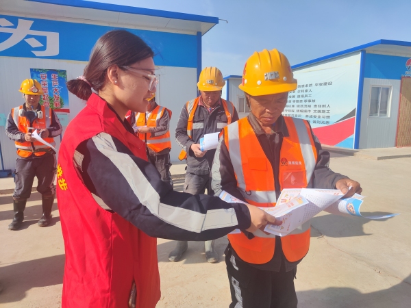 安全生產“她”力量 巾幗助力守平安