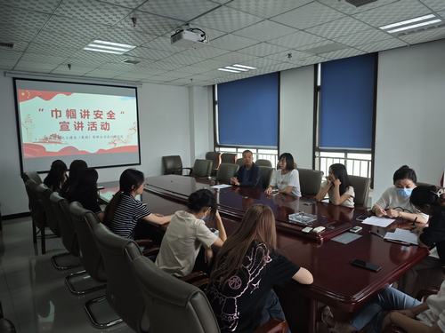 陜煤建設設計研究院：安全在心中，巾幗在行動