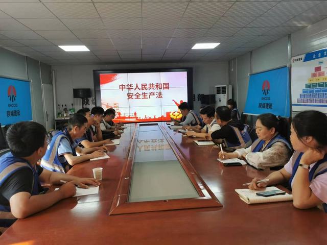 陜煤建設(shè)韓城分公司土建十一項(xiàng)目部：：用心織密安全“防護(hù)網(wǎng)” 全力打好安全“保衛(wèi)戰(zhàn)”