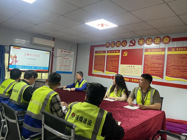 陜煤建設韓城分公司土建二項目部:“黨建+”多形式開展黨風廉政教育工作