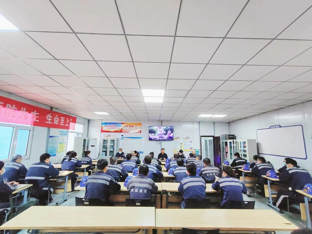 陜煤建設(shè)洗選煤運(yùn)營(yíng)公司紅柳林洗煤廠項(xiàng)目部： 念好“三字訣” 夯實(shí)“安全路”