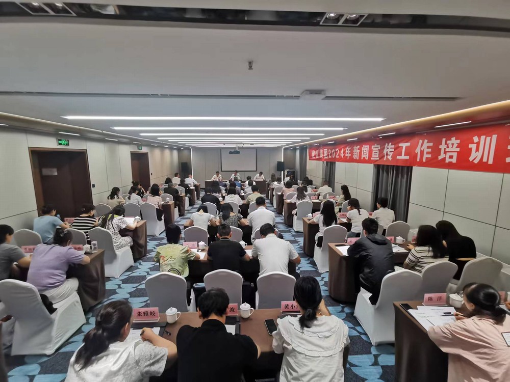 新聞宣傳能力再升級！