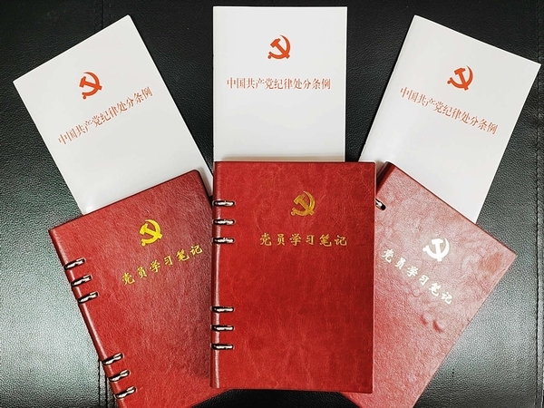 陜煤建設煤礦運營服務分公司:“三個堅持”抓黨紀教育 筑牢防線促風清氣正