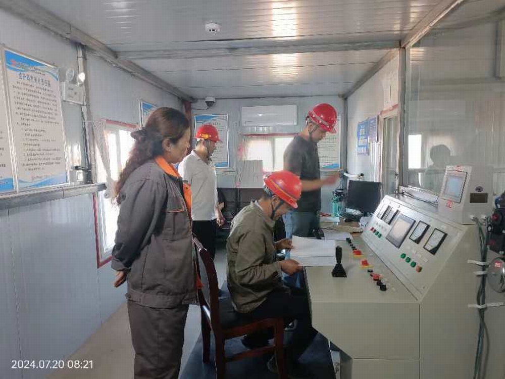 陜煤建設礦建二公司郭家灘項目部：推進安全管理上升“新高度”