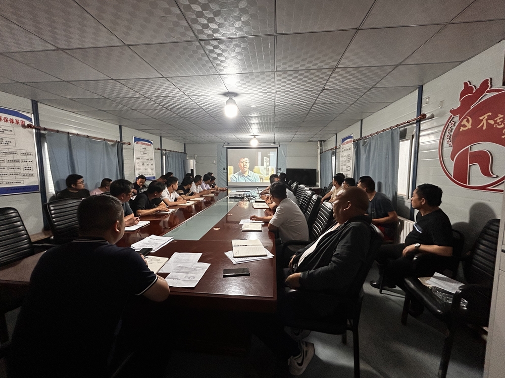 陜煤建設(shè)礦建二公司:常念廉潔“緊箍咒”樹牢廉政“風(fēng)向標(biāo)”