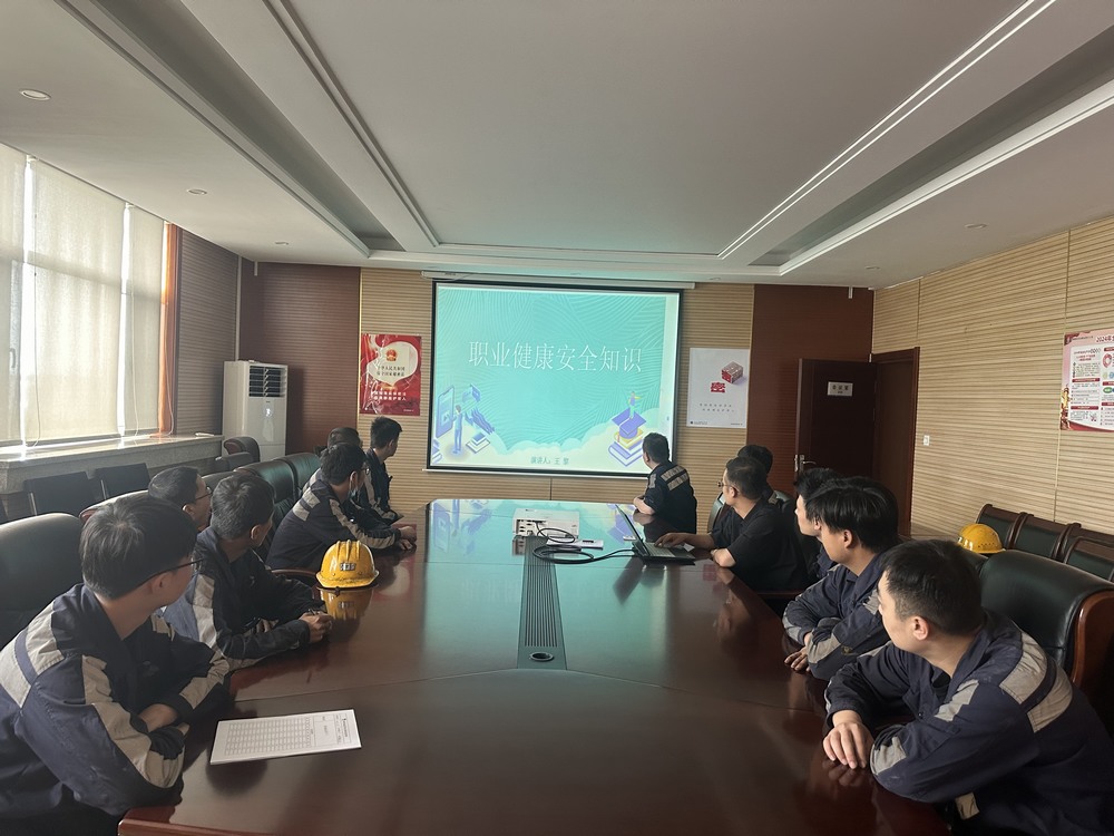 陜煤建設洗選煤運營公司神渭首端運營項目部： “多措并舉”筑牢安全生產防護墻