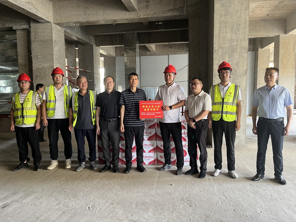 西安新城區領導慰問陜煤建設銅煤公司一線干部職工