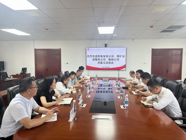 對標學習找差距 成果轉換促提升