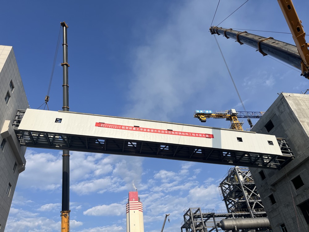 陜煤建設天工公司土建十二部：棧橋飛架南北，“天塹”變通途