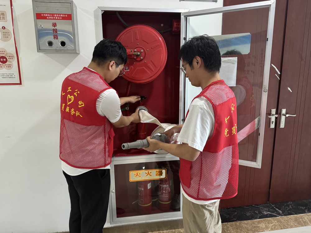 陜煤建設天工公司：激活消防設施，守護安全防線