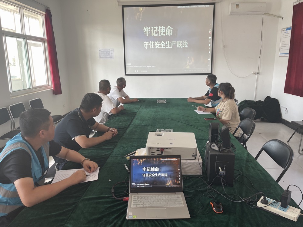 陜煤建設澄合分公司第十五項目部黨支部強組織增活力“黨建+”助力安全生產