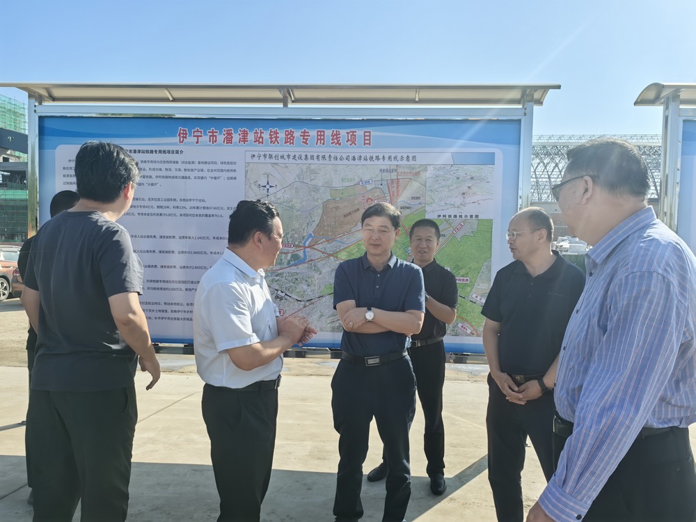 國家鐵路局科技與法制司副司長王強蒞臨陜煤建設天工公司新疆第一項目部檢查指導工作