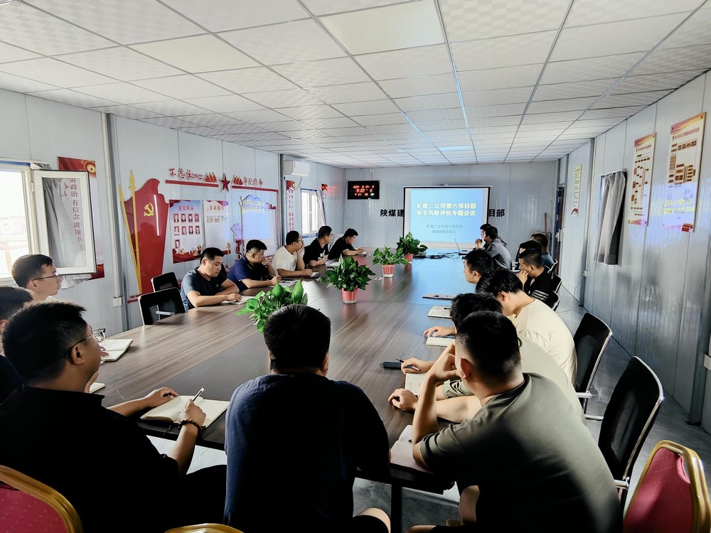 陜煤建設礦建二公司：強本固基謀發展，逆流而上創新篇