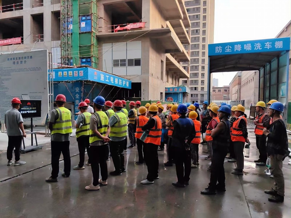 ?陜煤建設(shè)銅煤公司基層項(xiàng)目部: 強(qiáng)化管理措施 夯實(shí)安全之“基”