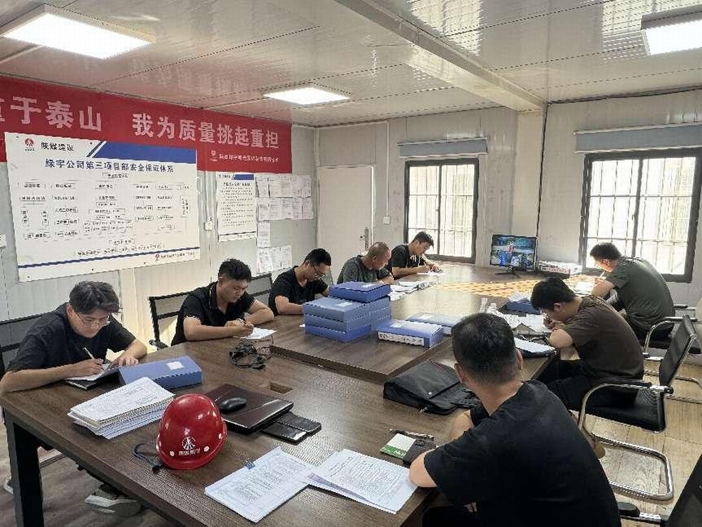 陜煤建設綠宇公司：初秋不減火熱 經營持續發力