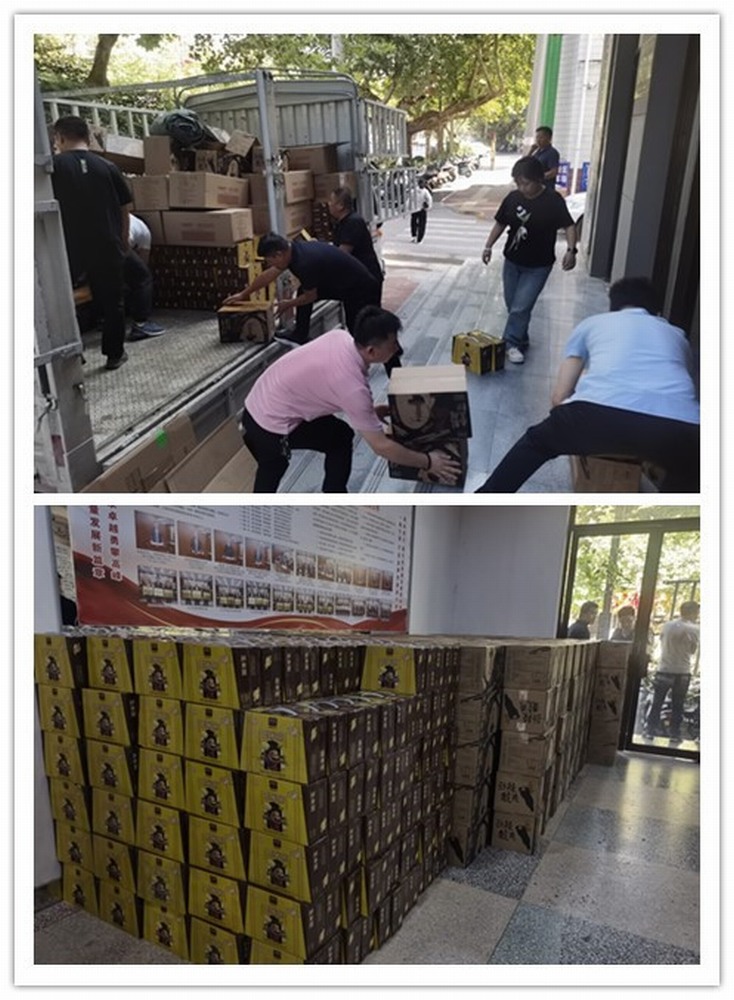 陜煤建設韓城分公司：今年的中秋福利“大禮包”你收到了嗎？