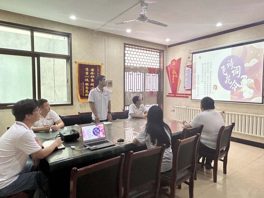 陜煤建設韓城分公司土建四項目部：喜迎金秋滿月 傳承文化之美