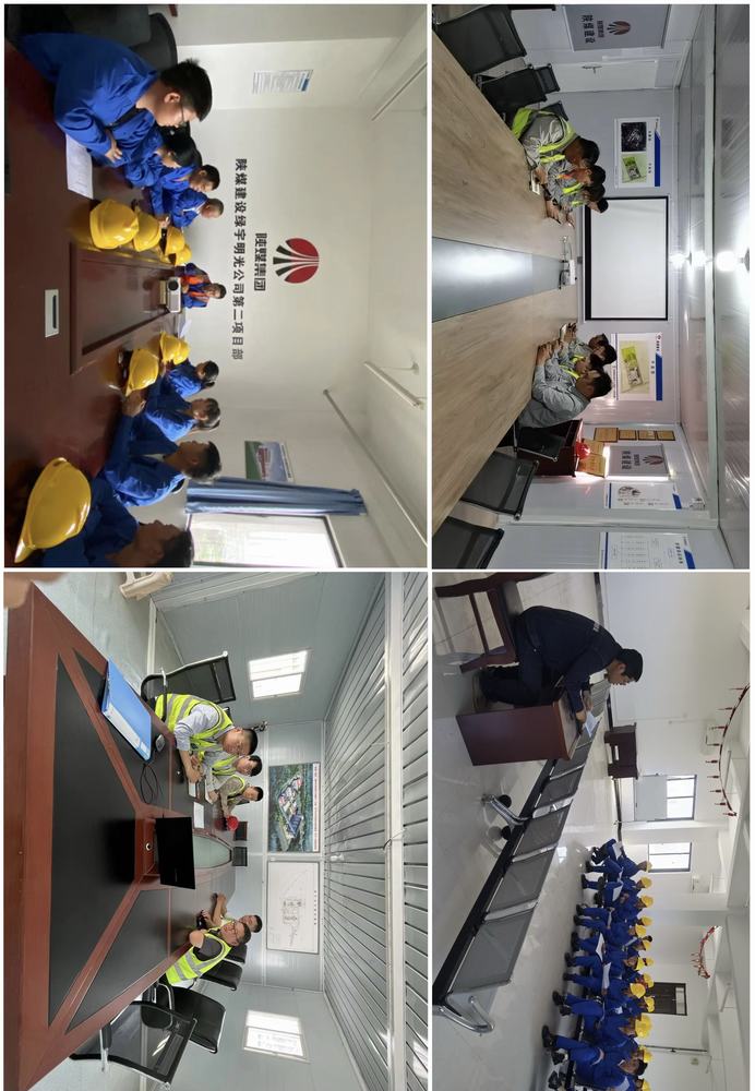 陜煤建設綠宇公司： 清風徐來迎雙節 廉韻悠長守初心