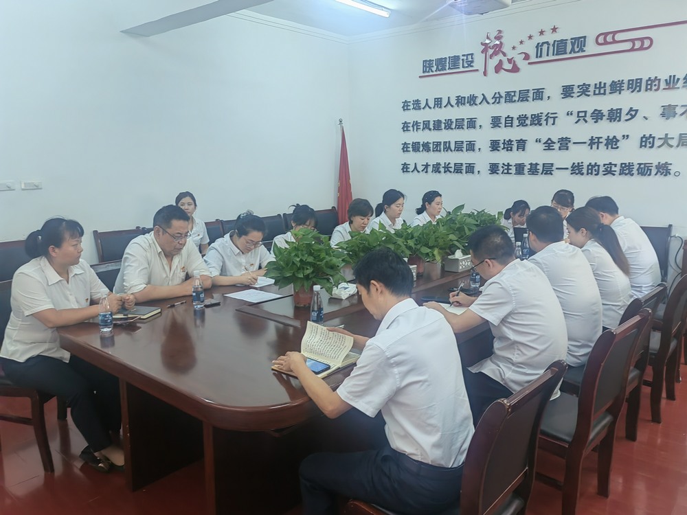 陜煤建設機電安裝公司：三季度穩中有進，四季度再創佳績