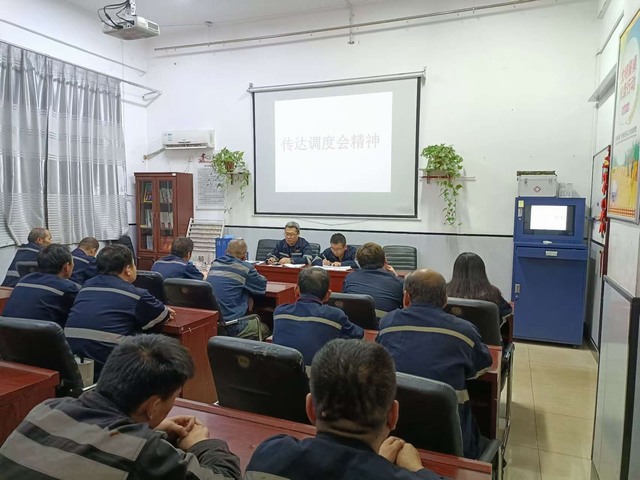 陜煤建設洗選煤運營公司澄合山陽運營項目部：用安全音符為百日戰歌譜曲