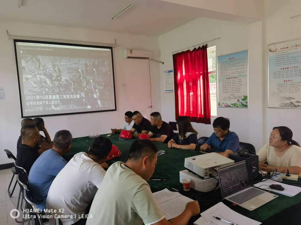 陜煤建設渭南分公司第十五項目部多措并舉筑牢安全生產防線