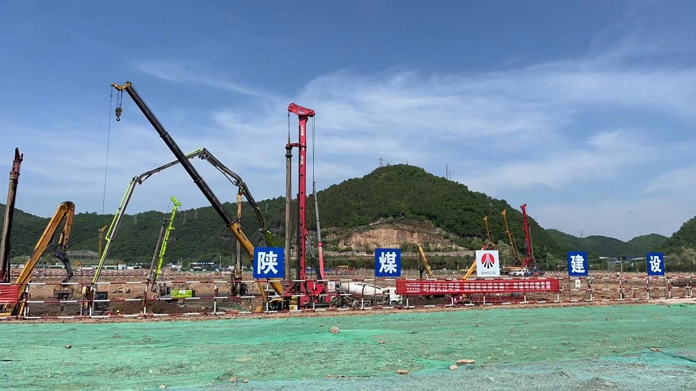 陜煤建設(shè)銅煤公司第九項目部:“奮戰(zhàn)一百天”確保各項目標順利實現(xiàn)