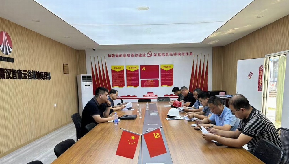 陜煤建設天工公司:中南高科基地項目五流水14#、15#地基、基槽順利通過驗收