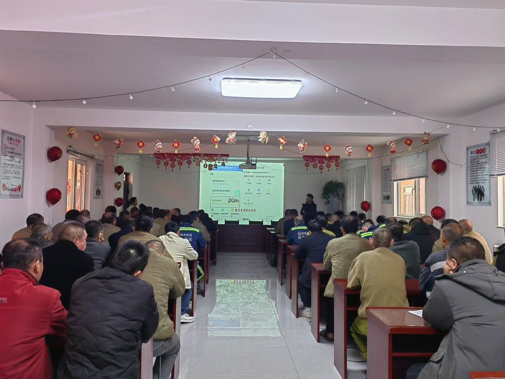 陜煤建設機電安裝：內外兼修、業財融合，攻堅四季度