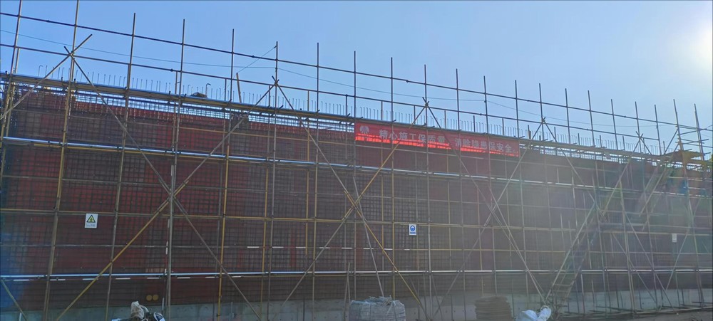 陜煤建設西北分公司：持“質”以恒 ，以“質”促干