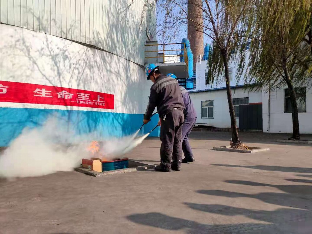 陜煤建設(shè)洗選煤運(yùn)營公司紅柳林洗煤廠項(xiàng)目部： 冬季“三防”上桌面  消防管理“扛大鼎”