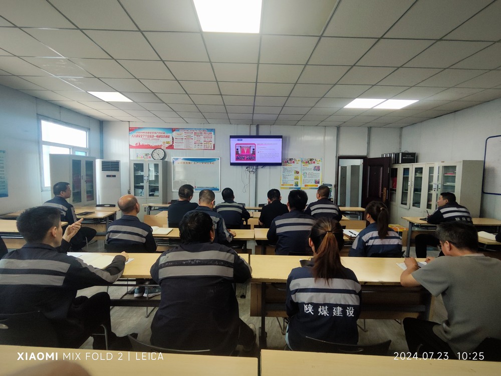 陜煤建設(shè)洗選煤運(yùn)營公司紅柳林煤廠項(xiàng)目部：傳民族英雄精神  弘揚(yáng)環(huán)衛(wèi)勞動(dòng)風(fēng)尚