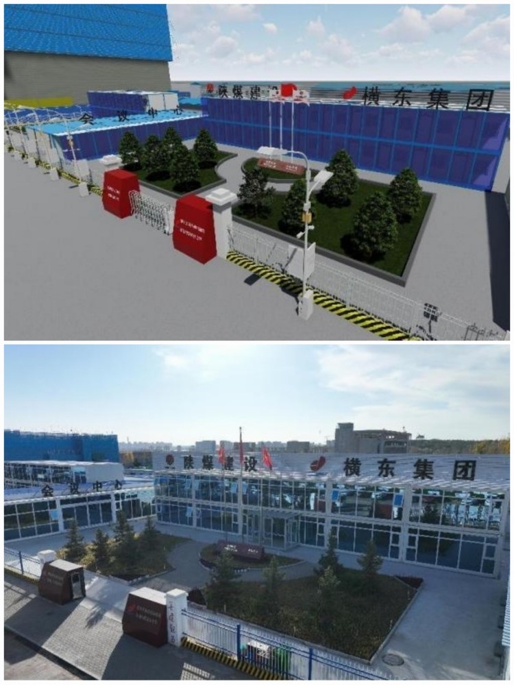 陜煤建設(shè)內(nèi)蒙古分公司:鄂爾多斯應(yīng)用技術(shù)學(xué)院項(xiàng)目BIM技術(shù)應(yīng)用進(jìn)行中