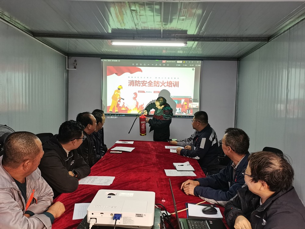 陜煤建設(shè)韓城分公司土建九項(xiàng)目部： 瞧，保消防安全 他們這么做