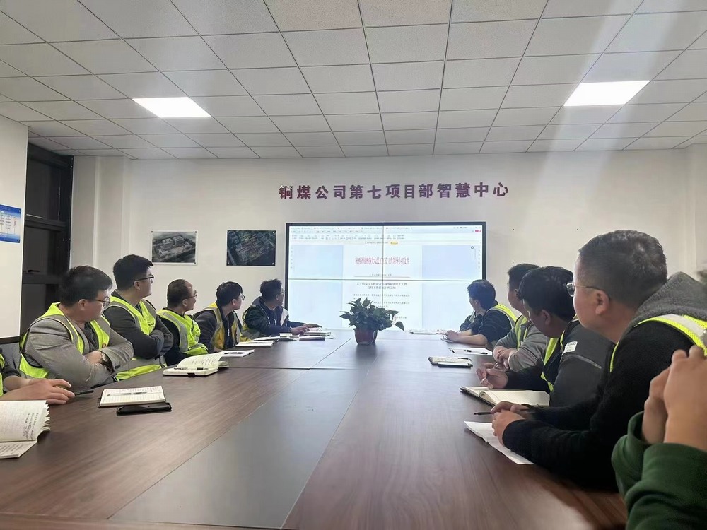 陜煤建設(shè)銅煤公司第七項目部:多舉措全力保障農(nóng)民工工資支付?讓“勞有所得”不落空