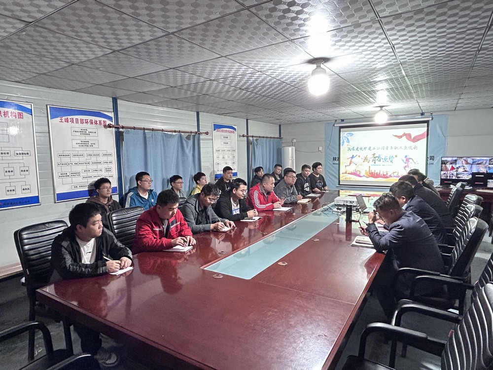 陜煤建設(shè)礦建二公司：栽下梧桐樹，引得鳳凰來