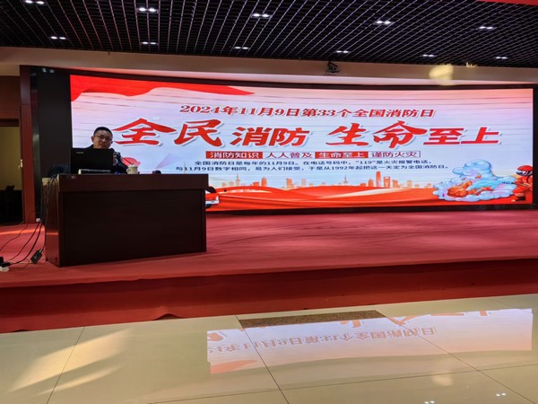 陜煤建設(shè)煤礦運(yùn)營服務(wù)分公司：攜手兄弟單位共筑消防安全防線