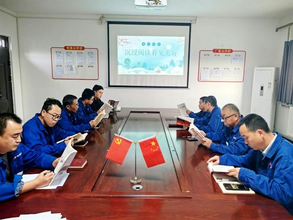 陜煤建設渭南分公司第十二項目部開展“沉浸閱讀 看見美好”全民閱讀活動