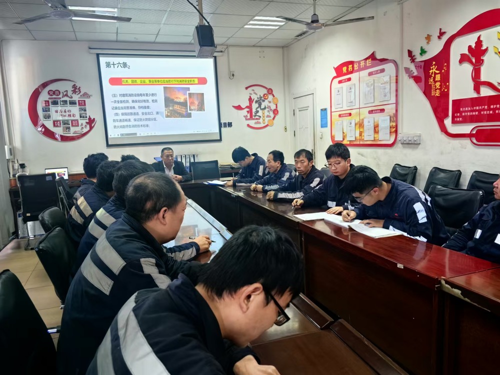 陜煤建設(shè)洗選煤運(yùn)營(yíng)公司檸條塔運(yùn)營(yíng)項(xiàng)目部：多措并舉，全力打好安全過(guò)冬 “主動(dòng)戰(zhàn)”