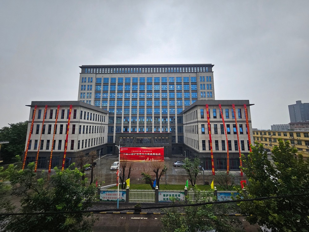 陜煤建設(shè)韓城分公司土建第六項(xiàng)目部：下峪口煤礦調(diào)度指揮綜合辦公樓工程順利通過竣工驗(yàn)收