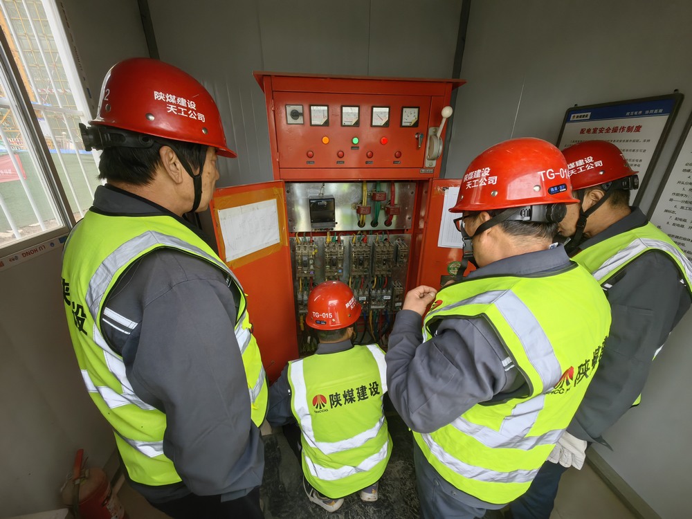 陜煤建設(shè)天工公司土建第九項(xiàng)目部：持續(xù)發(fā)力，筑牢安全屏障，確保實(shí)現(xiàn)安全目標(biāo)